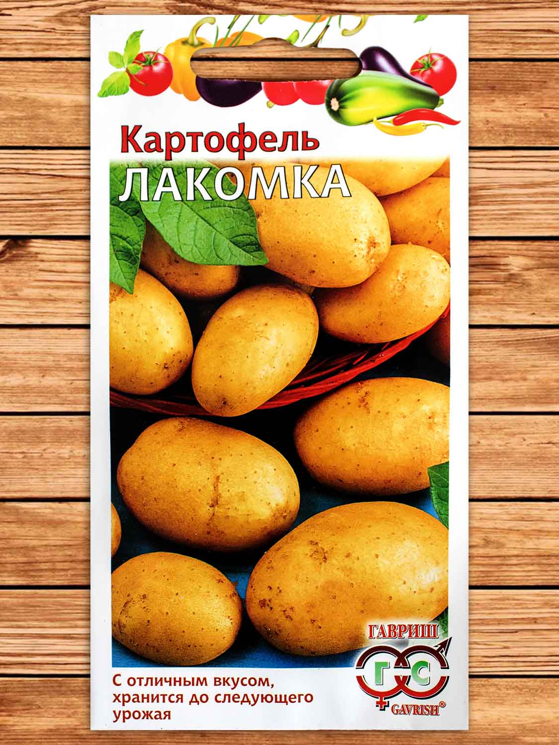 Картофель Лакомка 0,025 гр.