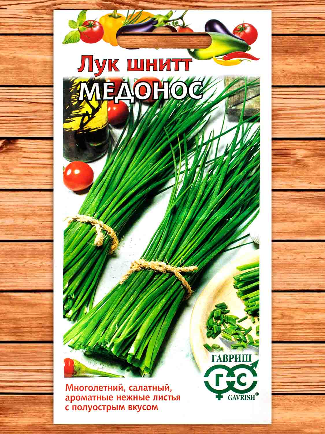 Лук Шнитт Медонос 0,5 гр.