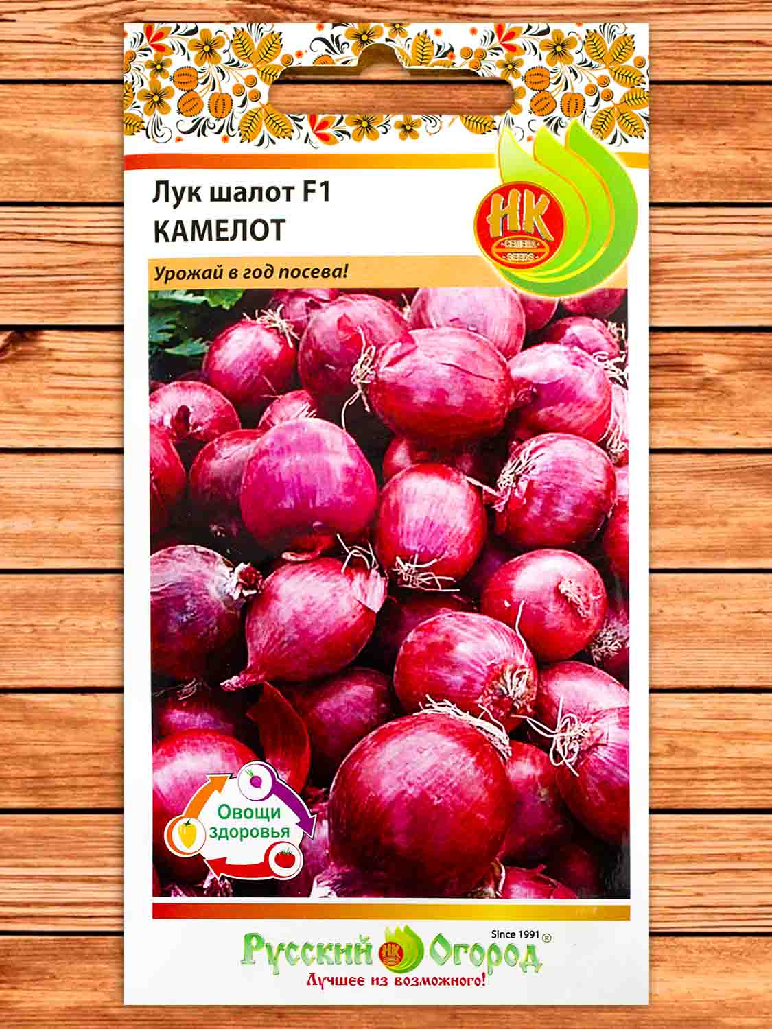Лук Шалот Камелот F1 15 шт.