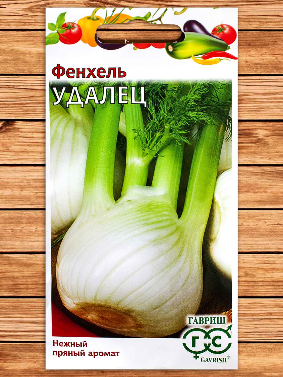 Фенхель Удалец овощной 1 гр.