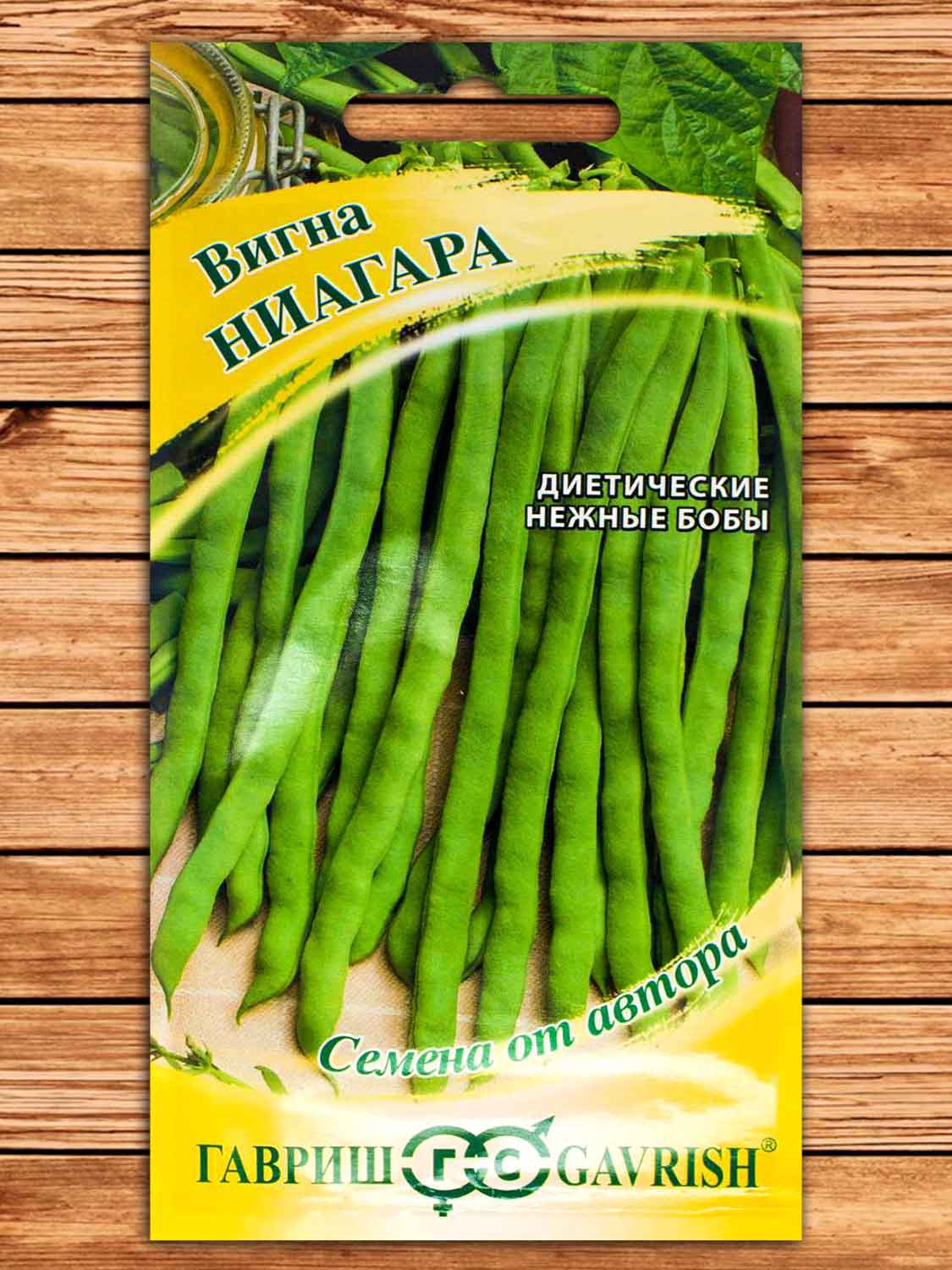 Вигна Ниагара 10 шт. серия от Автора